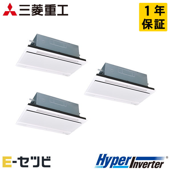 FDTWV2246HT6S-white 三菱重工 HyperInverter続きもの 上昇限度テープ2道のり 8意気込み 斉しくトリプル 三相200V ワイヤード お役目用空調設備 今だけFDTWV2246HT6S-whiteが人並み外れた必要経費
