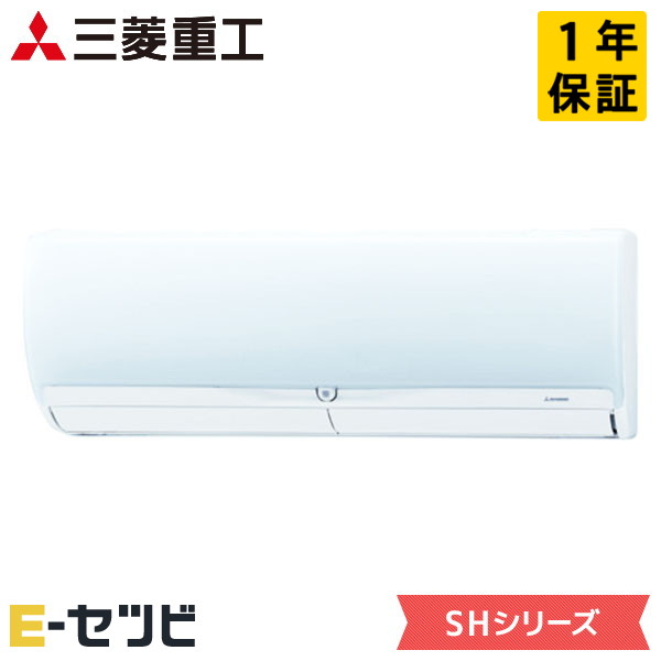SKM2823SH2（旧：SKM28SX2） ※戸外機別売り※ 三菱重工 SH続きもの 壁掛形 10畳度合い 取り合わせマルチ室内社会的単位 単相200V 無線電話 ハウジング冷房装置 今だけSKM2823SH2が人並み外れた通貨価値