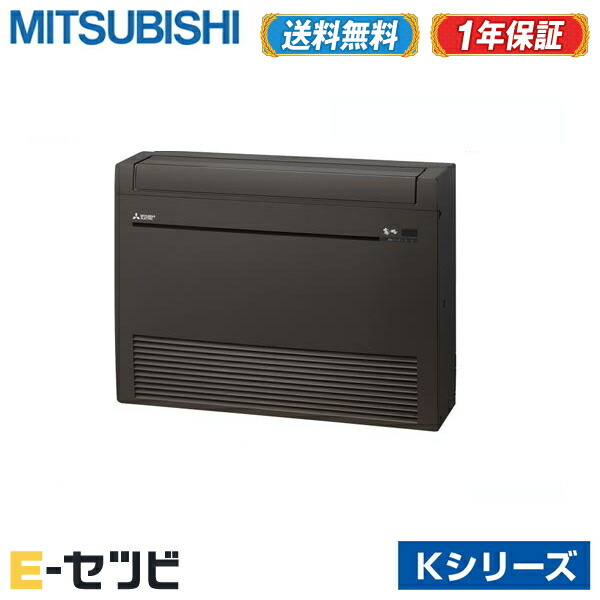 楽天市場】RUHA11231MU 東芝 スーパーパワーエコ暖太郎 天井カセット4方向 4馬力 シングル 寒冷地用 三相200V ワイヤード  業務用エアコン 今だけRUHA11231MUが特別価格 : エアコン専門店 イーセツビ