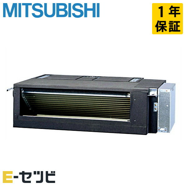 MBZ-3626AS 三菱電機 フリービルトイン形 12畳程度 シングル 単相200V ワイヤレス ハウジングエアコン 今だけMBZ-3626ASが特別価格|エアコン専門店 イーセツビ