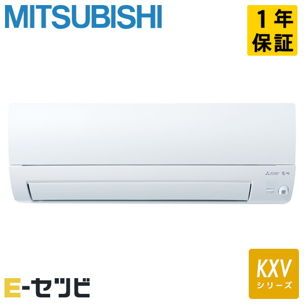 紫川　野室内機 楽天市場】MSZ-KXV4025S-W 40クラス（14畳程度） 単相200V