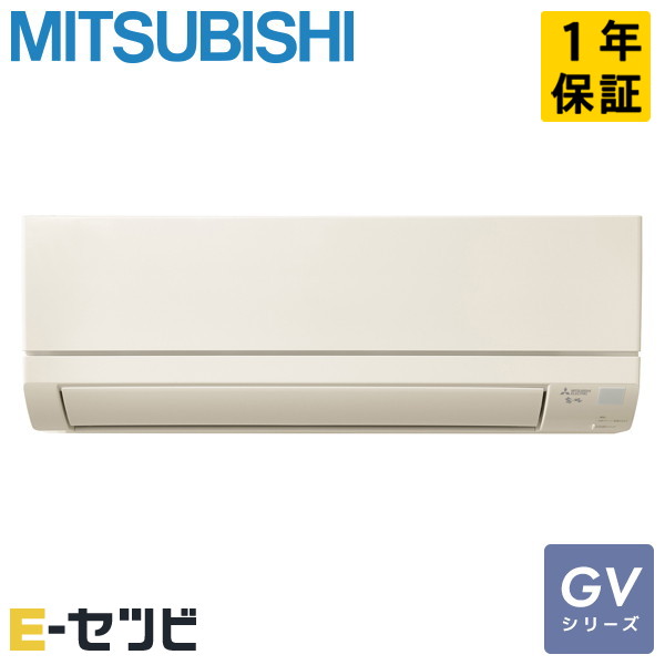 三菱　ルームエアコン　MSZ-GE2222-W-1 2022年製　100V 6畳 MSZ-GV2222-W ルームエアコン 三菱電機 ルームエアコン 標準