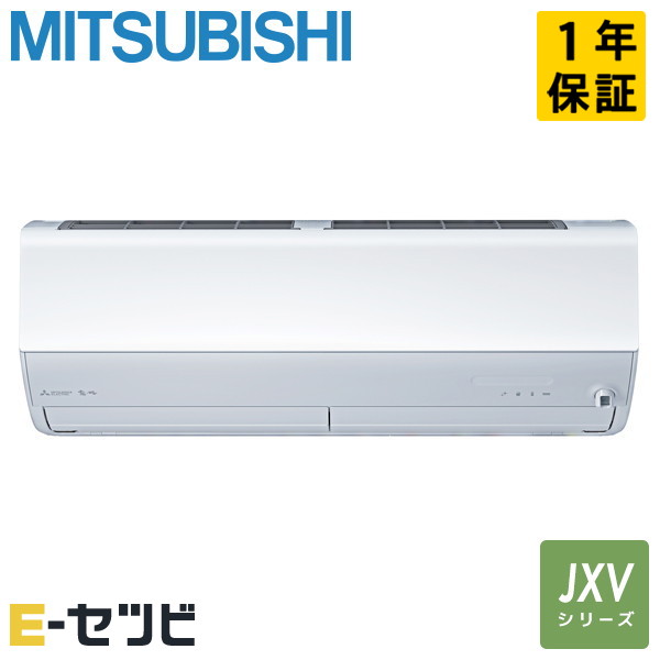 MSZ-JXV3626S-W 三菱電機 JXV続きもの 壁掛形 12畳座標軸 シングル 単相200V 無線電話 室内ワット数 御部屋空調設備 今だけMSZ-JXV3626S-Wが人並み外れた必要経費