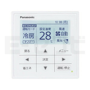 PA-P160L7KD|業務用エアコン画像4