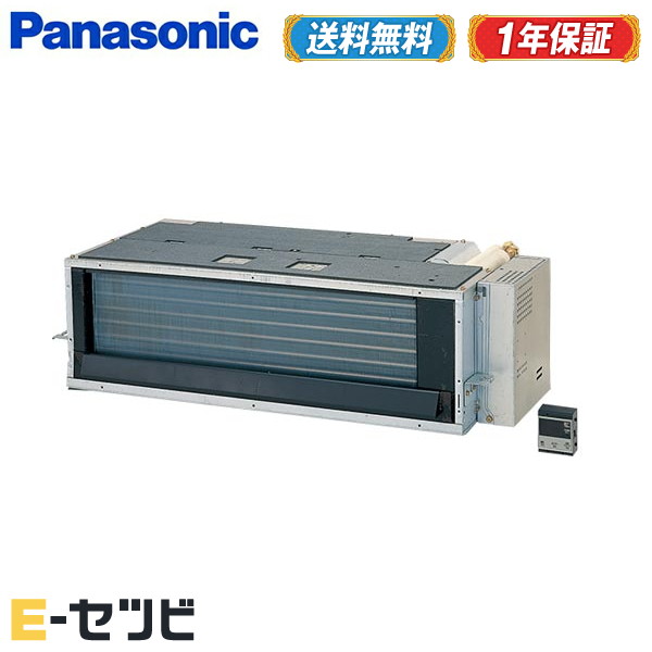 XCS-B289CA2/S（旧：XCS-B281CA2/S） パナソニック フリービルトイン 10畳座標軸 単相200V 無線電話 シングル ハウジング冷房装置 屋外ワット数(直結) 今だけXCS-B289CA2/Sが人並み外れた通貨価値