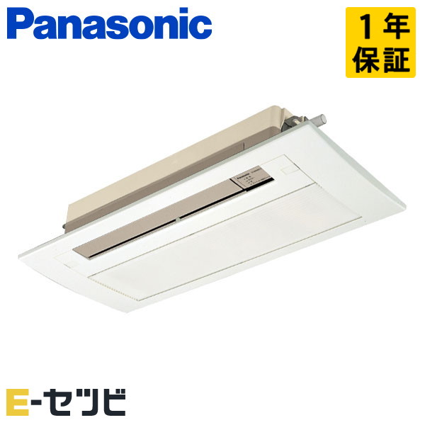 XCS-B284DC2/S(旧:XCS-B289CC2/S) パナソニック 天井ビルトイン1方向タイプ 10畳程度 シングル 単相200V ワイヤレス 標準 ハウジングエアコン 室外電源(直結) 今だけXCS-B284DC2/Sが特別価格|エアコン専門店 イーセツビ