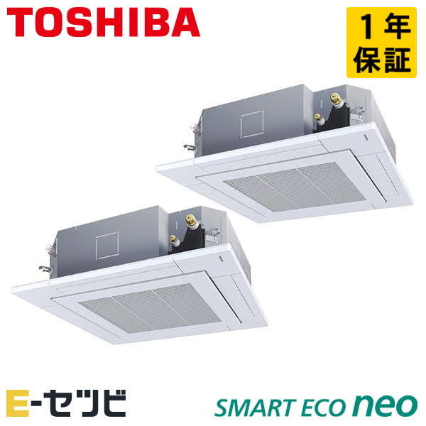 楽天市場】GUSA05613MUB（旧：RUSA05633MUB） 日本キヤリア（旧東芝