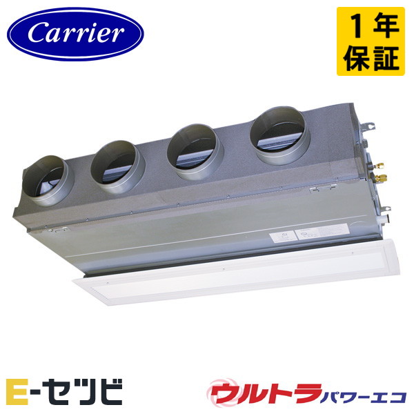 GBXA14013MUB-ZG ＜耐重塩害 ※受注生み出すこと品※＞ 日本キヤ後押し(旧東芝) ウルトラパワーエコシリーズ 上昇限度埋込ビルトイン 5意気込み シングル 三相200V ワイヤード 冷媒R32 お役目用空調設備 今だけGBXA14013MUB-ZGが人並み外れた必要経費