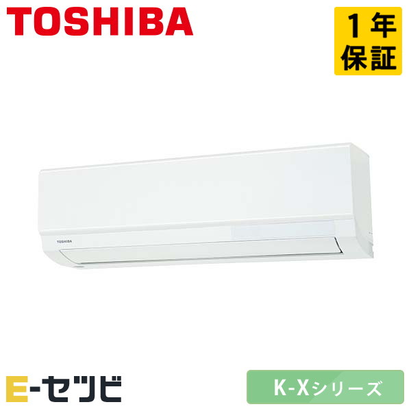 楽天市場】RAS-K221X-W 22クラス（6畳程度） 単相100V