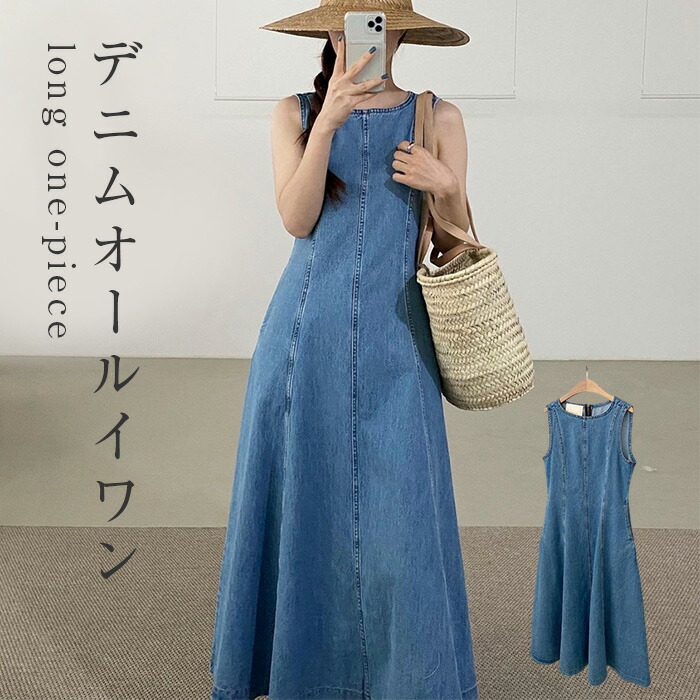 ノースリーブ ラウンドネック デニムマキシワンピース 5051903 gossip!ロサンゼルス ワンピース Vネックノースリーブデニム