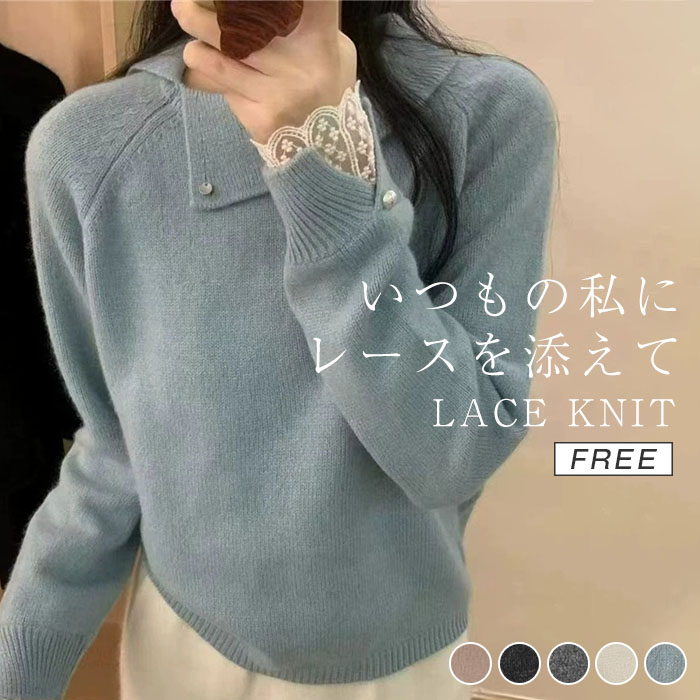 P ミニフリル ニットベスト UNITED ARROWS ユナイテッドアローズ