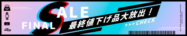 楽天市場】[返品OK] 山本真理 19.66ctブルートパーズブローチ