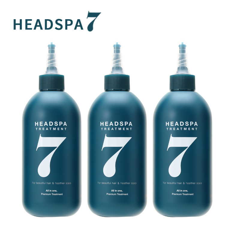 セット割引 3本セット 公式 ヘッドスパセブン トリートメント Headspa7 Treatment 7秒ヘッドスパ 水トリートメント 頭皮 髪質 頭皮クレンジング 韓国 ボリュームアップ ダメージケア 毛先 補修 抜け毛 アホ毛 キューティクルケア ヘアケア 美髪 美st セール 髪生える