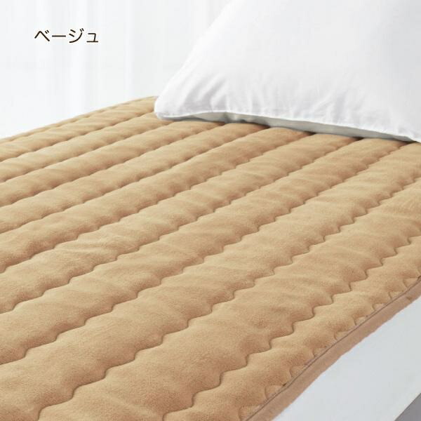 楽天市場】敷きパッド ダブル ロマンス岩盤浴 ブラックシリカ 練り込み