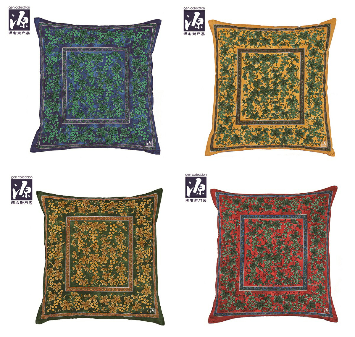 楽天市場】日本製 西川 座布団カバー 銘仙判 55×59cm 波柄 和モダン