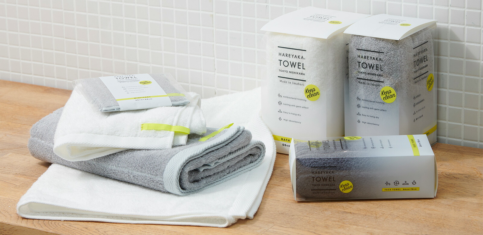 Nishikawa Nishikawa Imabari towel Silver Face towel made in Japan antibacteria