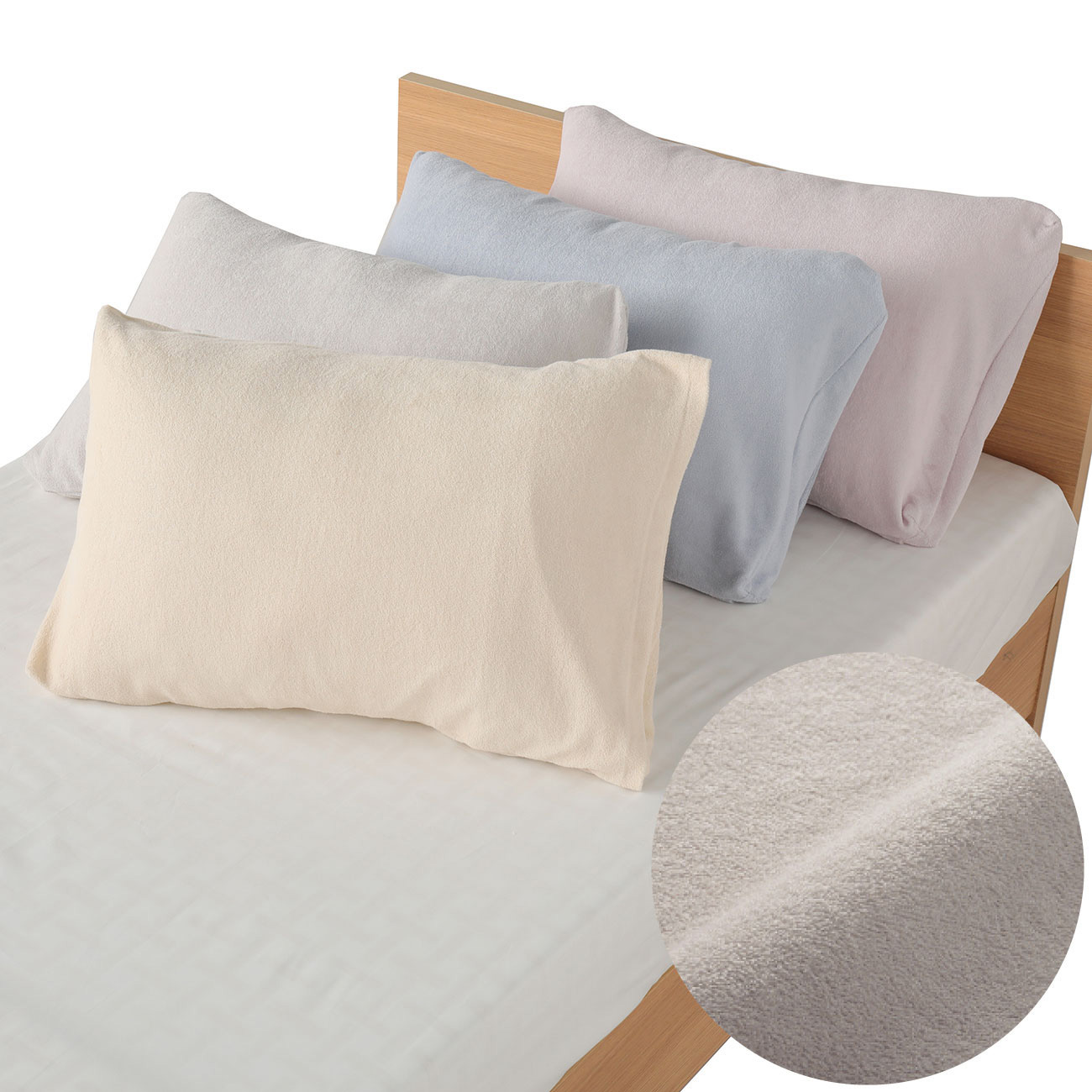 西川プレミアム　海島綿　枕カバー　ピローケース　〜日本を纏う〜 西川プレミアム ベッド用ピローケース（海島綿サテン） （70