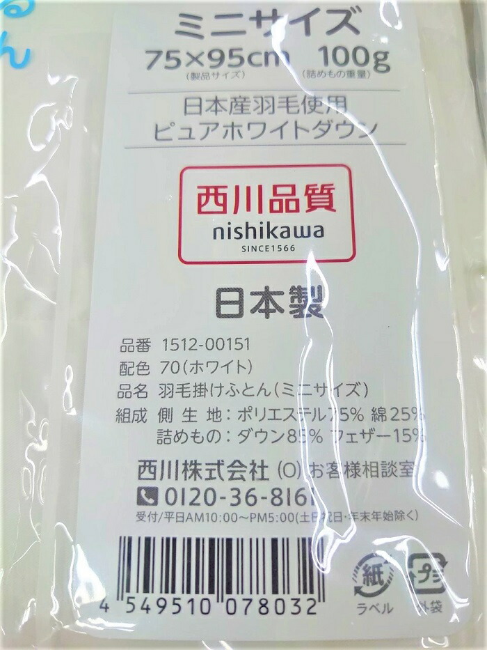 カルーア コーヒー 正規 珈琲 1ｌ 1 000ml 1000ml リキュール 度