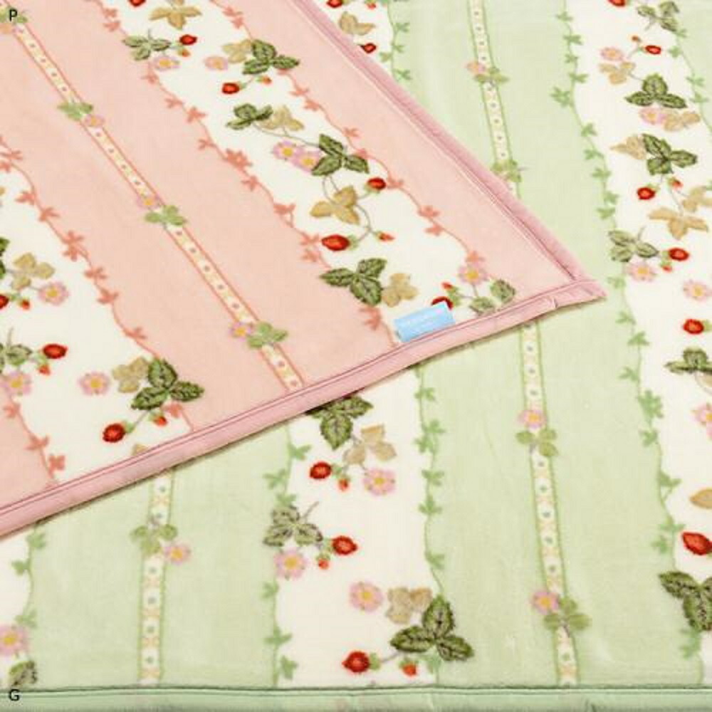 楽天市場】西川 アクリル 毛布 ニューマイヤー毛布 ウェッジウッド