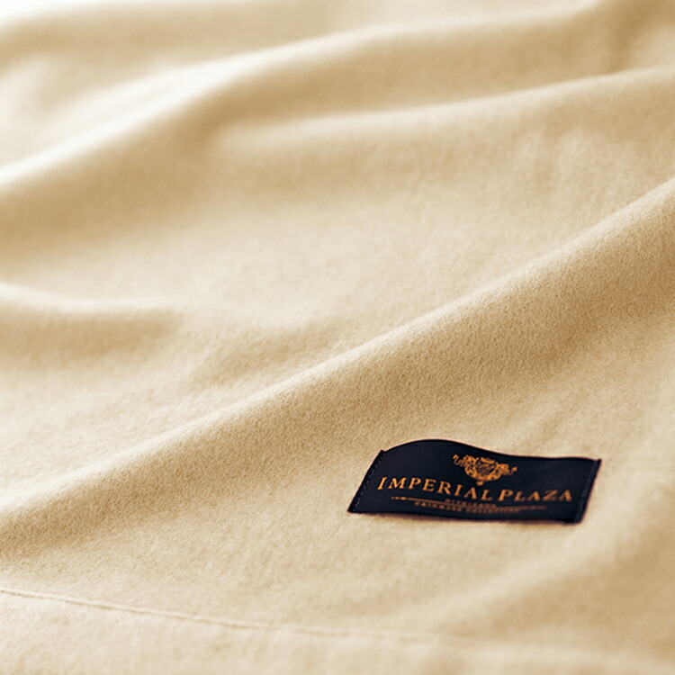 CASHMERE 100%カシミヤ100%毛布 150x210cm 日本製 西川 西川 カシミヤ毛布」の人気商品一覧 | 安い商品を通販サイトから