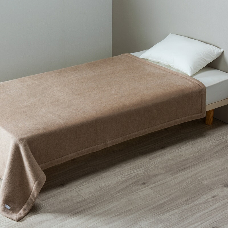 オーラ岩盤【オーラストーン】日本製あったかほぐし 掛け毛布 シングル オーラ岩盤【オーラストーン】日本製あったかほぐし 掛け毛布