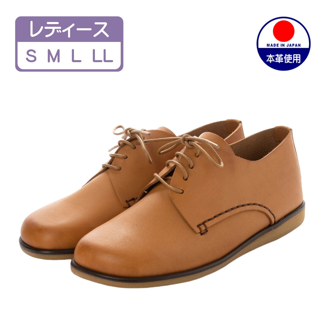 楽天市場】【特価・アウトレット】メンズ カジュアルブーツ デザート