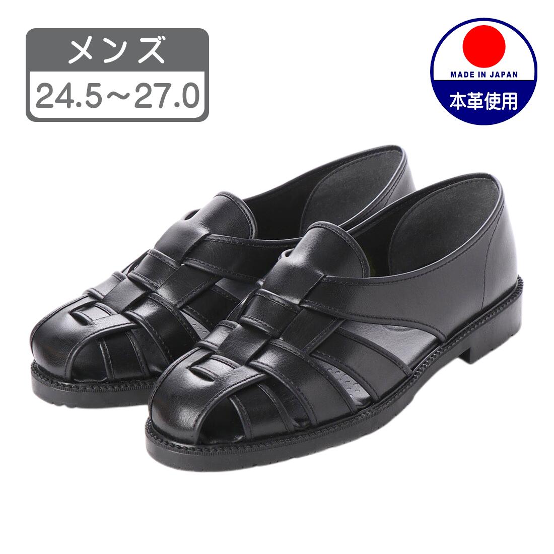 ブルガリ マン コンビバングル カーフレザー メタル　 黒 袋付き 楽天市場】グローバルクラブ GLOBAL CLUB 【日本製・牛革