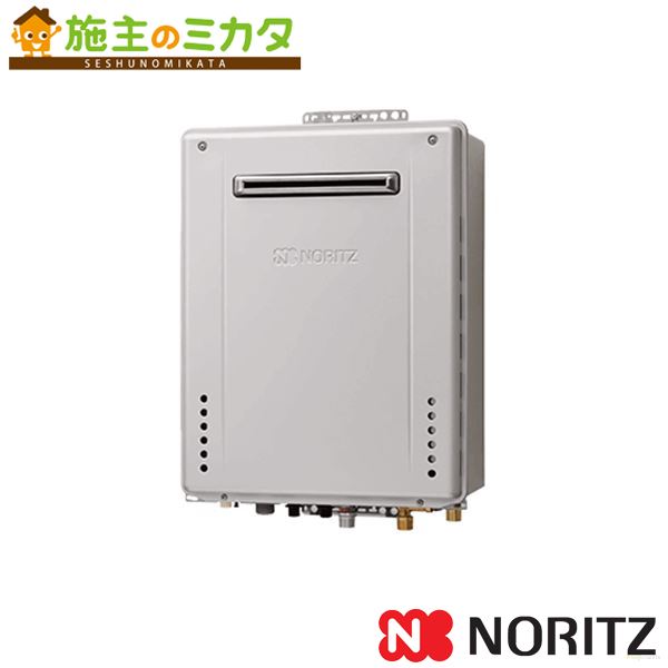 NORITZ エコジョーズ給湯器 GT-C2062SAWX都市ガス 楽天市場】NORITZ/ノーリツ 【GT-C2062AWX-2BL】 エコジョーズ ガス
