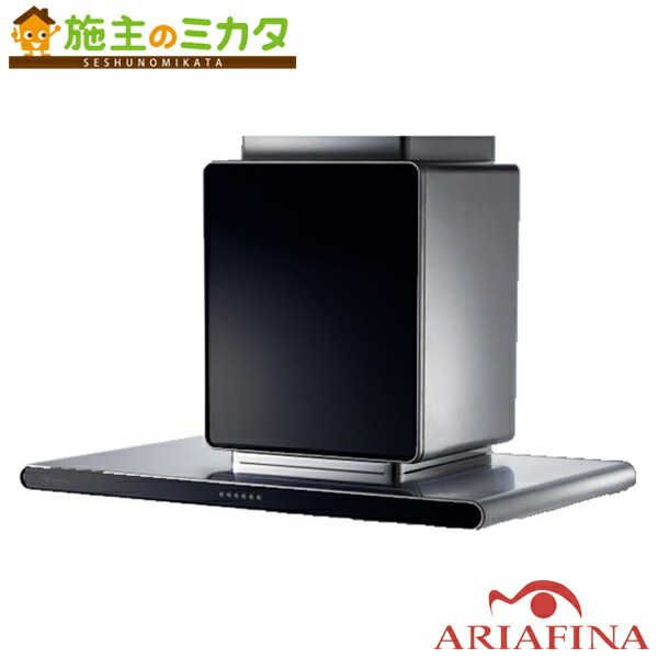 アリアフィーナ 受注生産品 レンジフード Altl 951 おしゃれ Altair 壁面取付けタイプ 受注生産品 おしゃれ 水栓 スタイリッシュ 施主のミカタスーパーポイントアップ 条件を満たすとポイント最大16倍 アリアフィーナ Altl 951 アリアフィーナ 受注生産品 レンジフード Altl 951 おしゃれ Altair 壁面取付けタイプ 受注生産品 おしゃれ 水栓 スタイリッシュ 施主のミカタスーパーポイントアップ 条件を満たすとポイント最大16倍 アリアフィーナ Altl 951