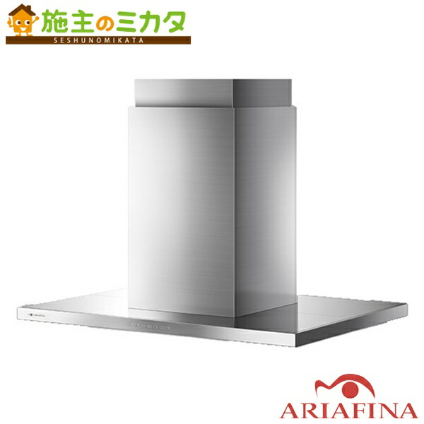 値下げ！展示品アリアフィーナ　センターフードクーボCCUBL-1251 TTP CCUBL-1251 - 概要 | 製品 | ARIAFINA(アリアフィーナ)