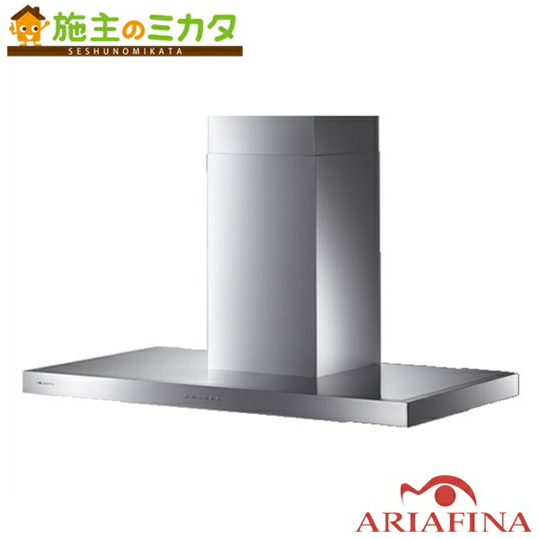 楽天市場】アリアフィーナ レンジフードDodici(ドディチ) ○壁面