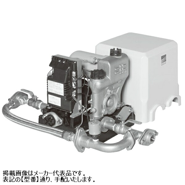荏原 エバラ 【20HPED0.25S】※ 水かばい立て加圧装置 単相 0.25kW 2極 原動機駆動動力 管理すること電話番号1330