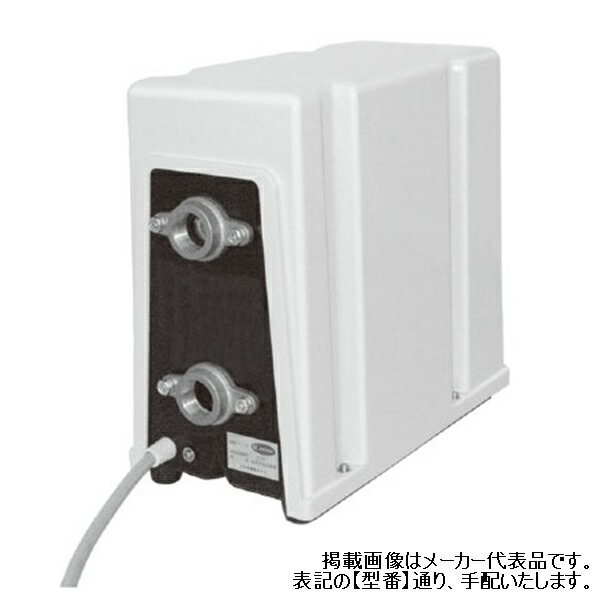 荏原 エバラ 【20HPHH0.08SA】 給湯加圧ポンプユニット 単相 0.08kW 2極 モータ駆動