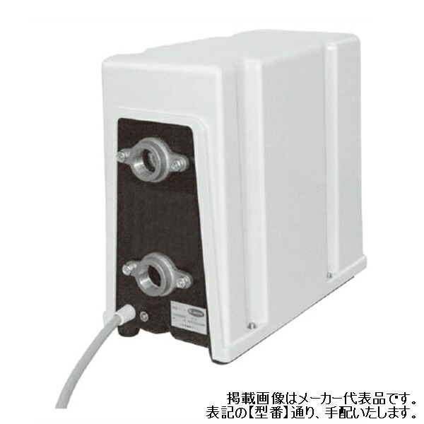 荏原 エバラ 【20HPHH0.11SA】 給湯加圧ポンプユニット 単相 0.11kW 2極 モータ駆動