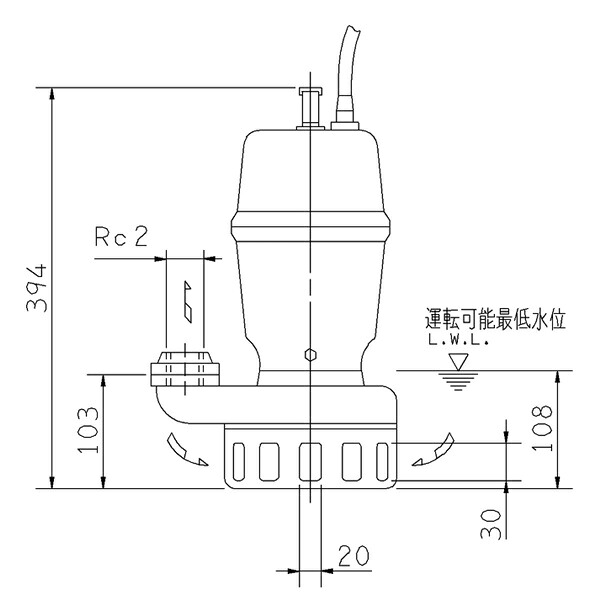 荏原 エバラ 【50DNH6.4】 雑水抜き揚水機 三相 0.4kW 2極 60サイクル 原動機駆動動力 非自動小銃形(高液温遣りくち)