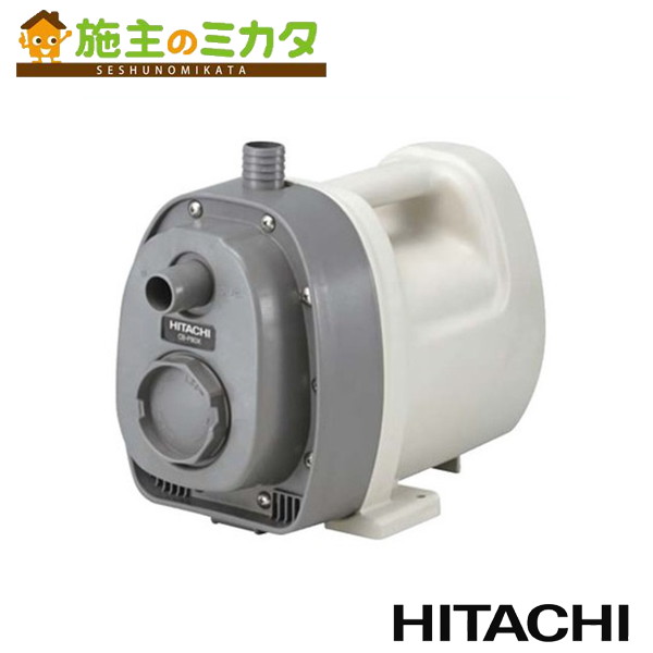 HITACHI CB-P80S ポンプ HITACHI CB-P80S ポンプ HITACHI CB-P80S ポンプ 魚用品・水草