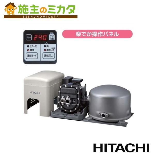 楽天市場】日立 HITACHI 【CT-P250Y】※ タンク式 浅深両用自動ポンプ 