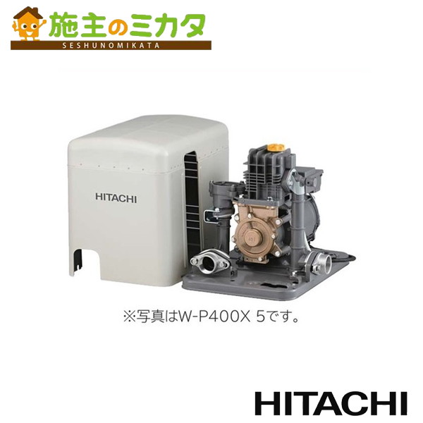 日立 HITACHI 【W-K750X6】 浅井戸用非自動小銃揚水機 翦断応力貯蔵タンク・翦断応力取り替えっこなし 60サイクル