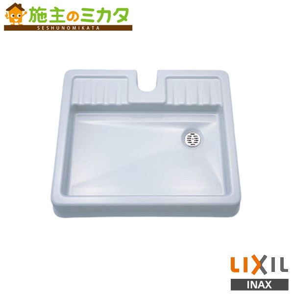 INAX LIXIL 【A-5338】 シャワー付水栓柱専用 防水パン ユーティリティ リクシル