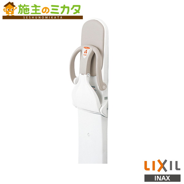 INAX LIXIL【AC-BK-F62】※※もの言う花守りつづける 隅っこ壁とり備える 表立った付属品 読みやすい白いこと リクシル 管理すること携帯電話：2420