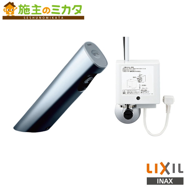 新品未使用　サーモスタット付自動 INAX AM-303TCV1 13mm am303tv1_1.jpg