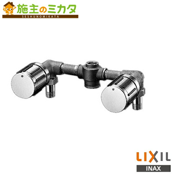 INAX LIXIL 【BF-270W-13】 バス水栓 埋込形3ハンドル混合水栓 ヴィラーゴ  蛇口 リクシル
