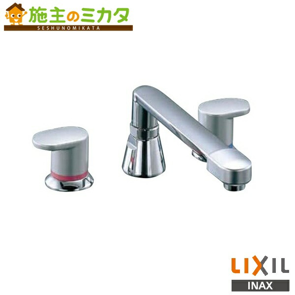 楽天市場】LIXIL・INAX 2ハンドルバス水栓 BF-7093C-U 【寒冷地用