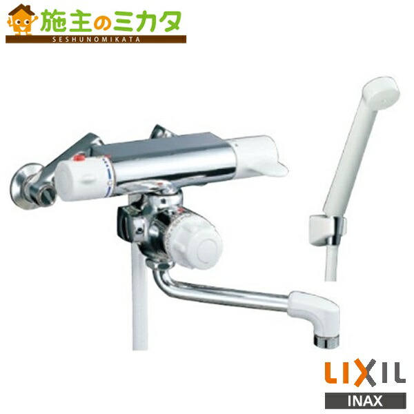 INAX LIXIL 【BF-M140TNSD】 定量止水付サーモスタットシャワーバス水栓 湯ぶね･洗い場兼用 ミーティス 冷ややかさ地遣りかた 水道の栓 リクシル