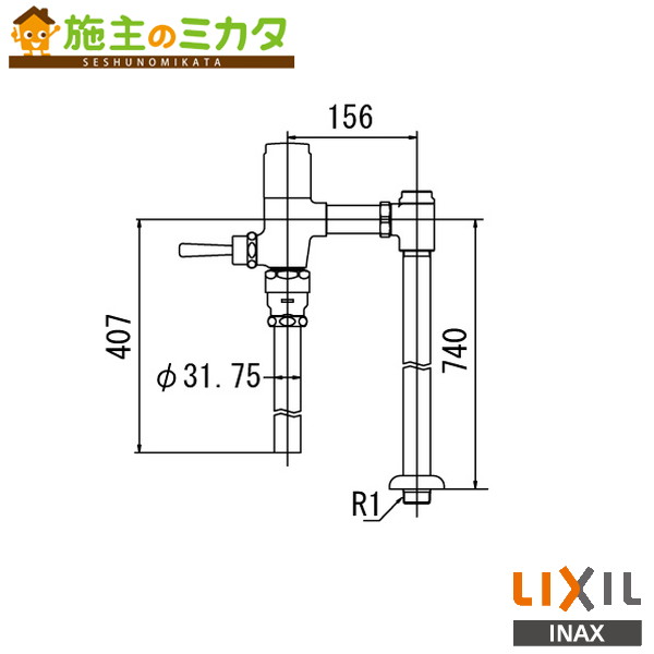 ♪INAX LIXIL【CF-T6115A-C】一般用フラッシュバルブ 節水形 中水用 トイレ 大便器 一般用フラッシュバルブ 節水形 受注生産品 リクシル｜施主のミカタ 30,958円