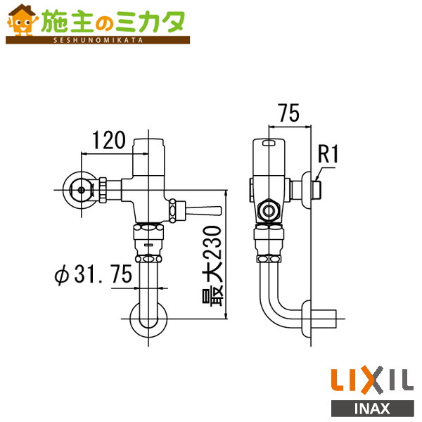 INAX　CF-7114TA-C　大便器洗浄弁　低圧用フラッシュバルブ(節水形) INAX CF-7114TA-C 大便器洗浄弁 低圧用フラッシュバルブ(節水形) INAX