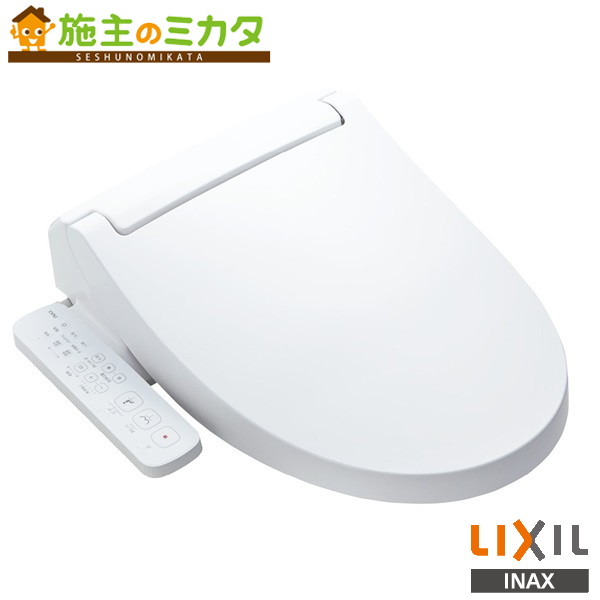 その他 Inax CW-KB21 2021 Zalo 0976998171 その他 Inax CW-KB21 2021 Zalo 0976998171 INAXシャワートイレ