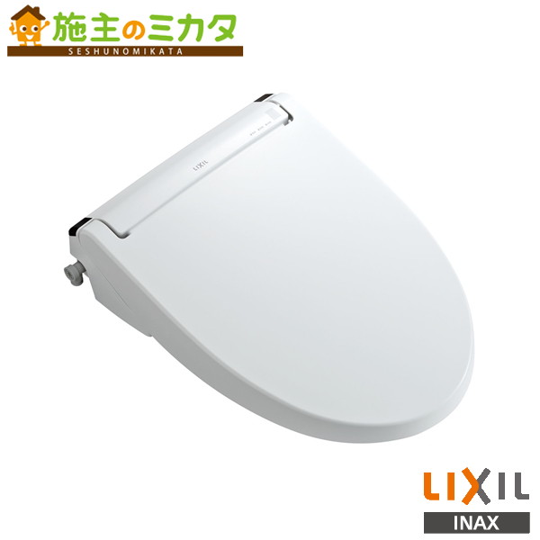 INAX LIXIL 【CW-PC12-NE】 シャワートイレスリムタイプ 便フタ付 フルオート リモコン便器洗浄なし リクシル