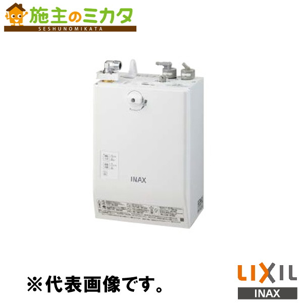INAX LIXIL 【EHMN-CA3ECSC1-L-300】 小型灯し火温水器 ゆつけ加える 自動小銃水栓一体型壁掛３Ｌ 低使い果たすワット数手合い 洗面かざり付ける室 給湯備品 灯し火 水道の栓 リクシル