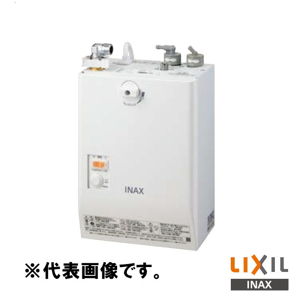 INAX LIXIL 【EHMN-CA3SC1-320HC】 小型灯し火温水器 ゆつけ加える 自動小銃水栓一体型壁掛３Ｌ 洗面かざり付ける室 給湯備品 灯し火 水道の栓 リクシル